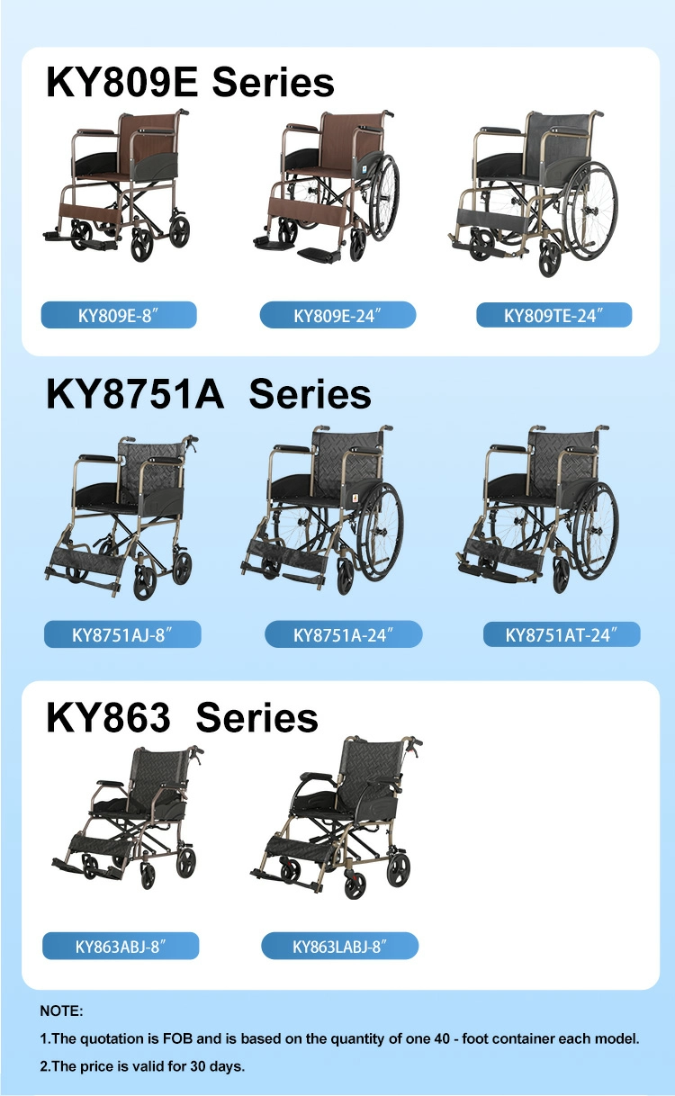 KY809 Hospital Grade Manual Wheelchair | Kaiyang Medical - 图片 8